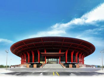 G20雁棲湖國際會(huì)都